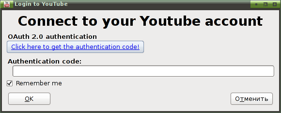 gtk youtube viewer 013