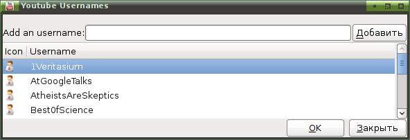 gtk youtube viewer 014