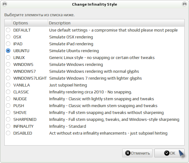 infinality 007