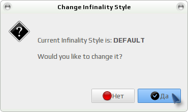 infinality 008