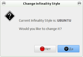 infinality 009
