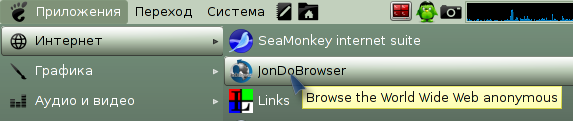 jondobrowser 020