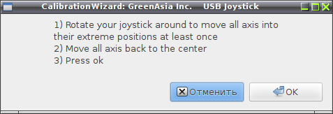 joystick 004