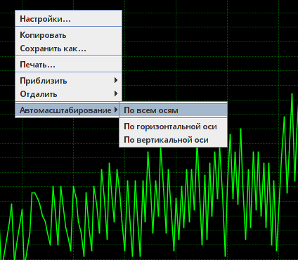 jsystemmonitor 016