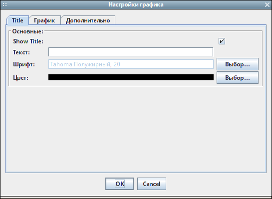 jsystemmonitor 017