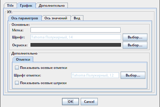 jsystemmonitor 018