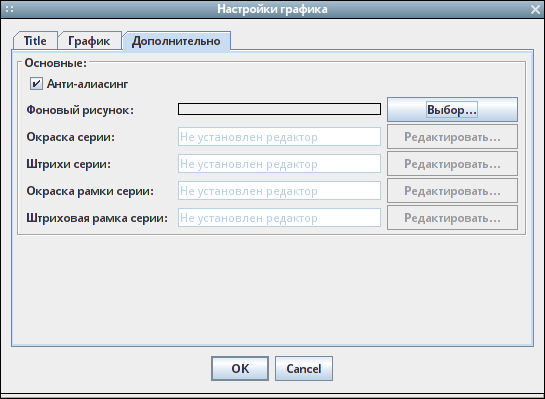 jsystemmonitor 020