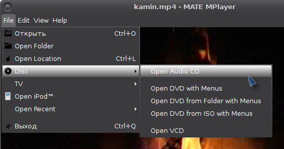 mate mplayer 010