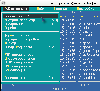 mc 003