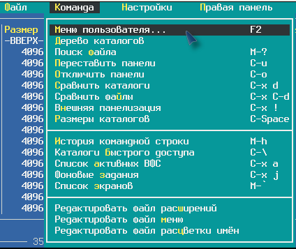mc 005
