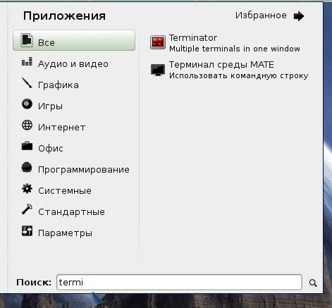 mintmenu 013