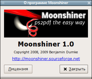 moonshiner 008