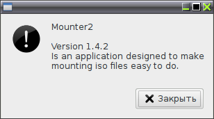 mounter2 007