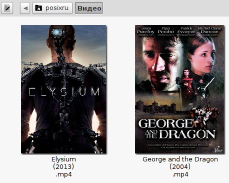 moviethumbs 002