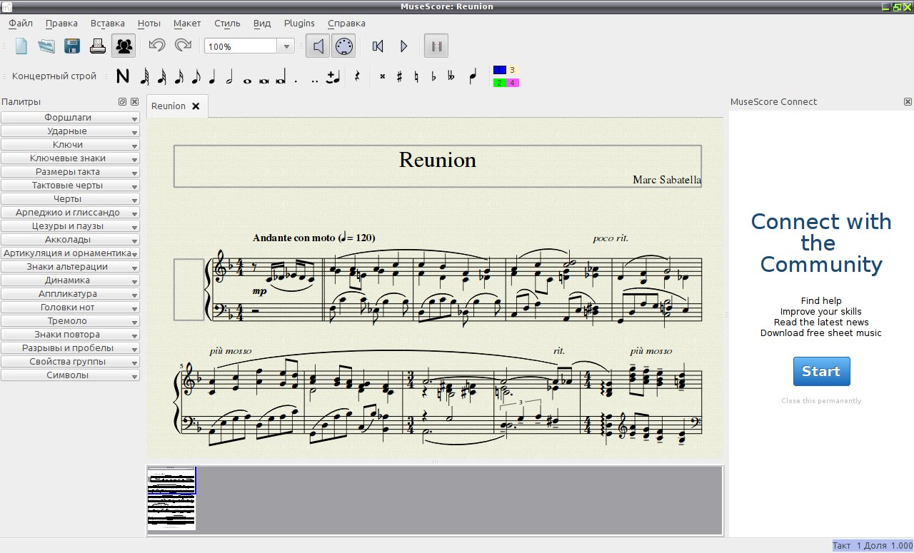 musescore 001