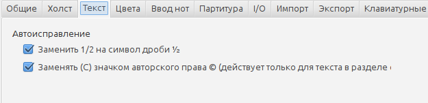 musescore 004