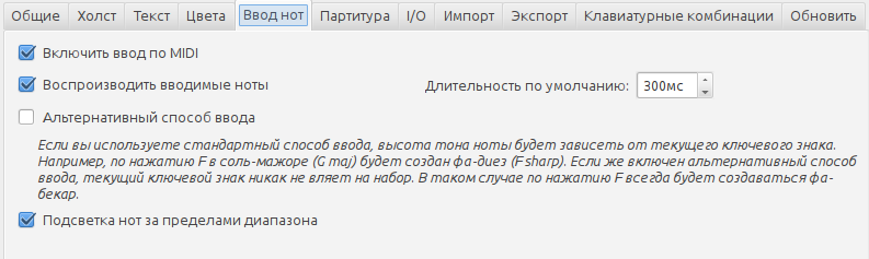 musescore 006