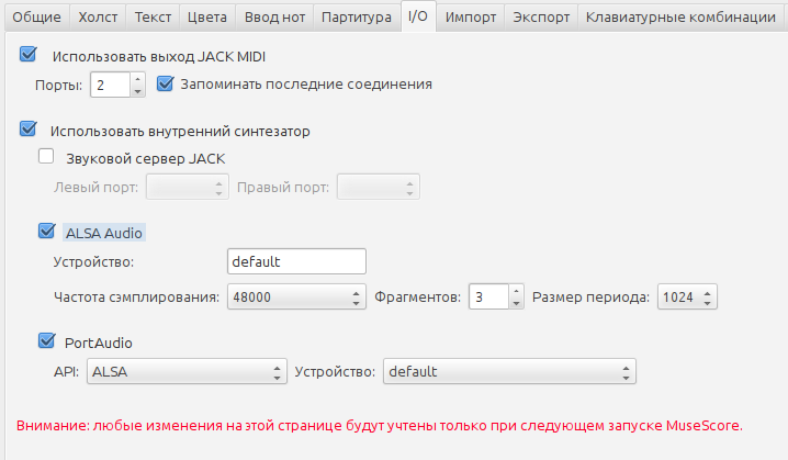 musescore 008