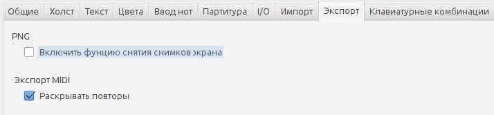 musescore 010