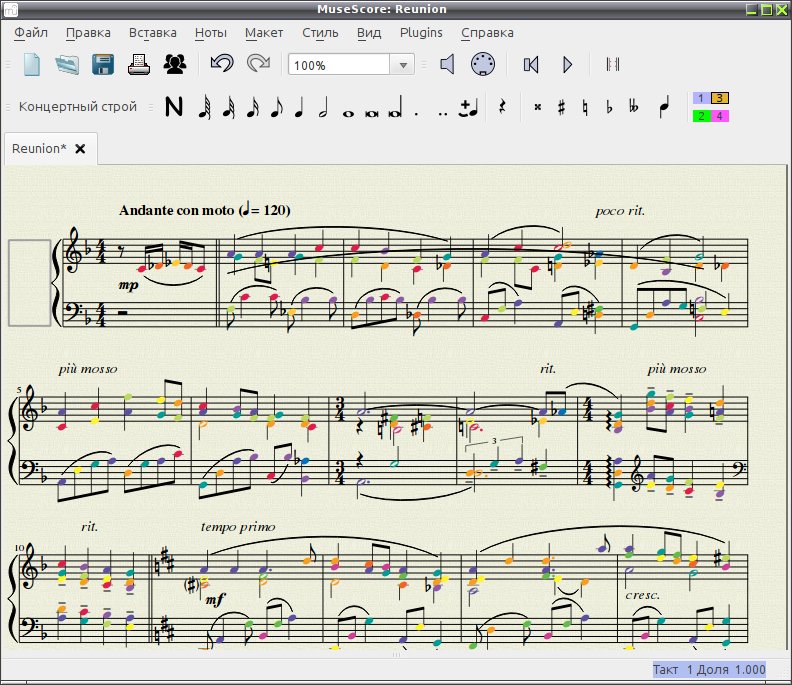 musescore 015