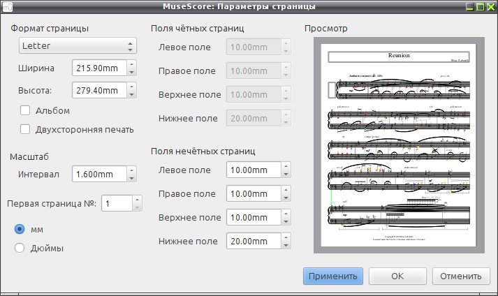 musescore 018