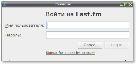 musique 007