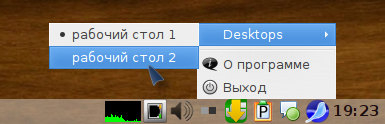 neap 002