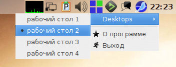 neap 007