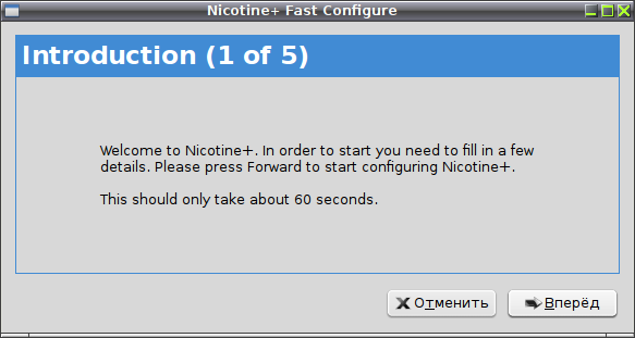 nicotine plus 001