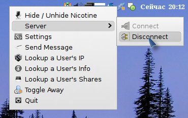 nicotine plus 020