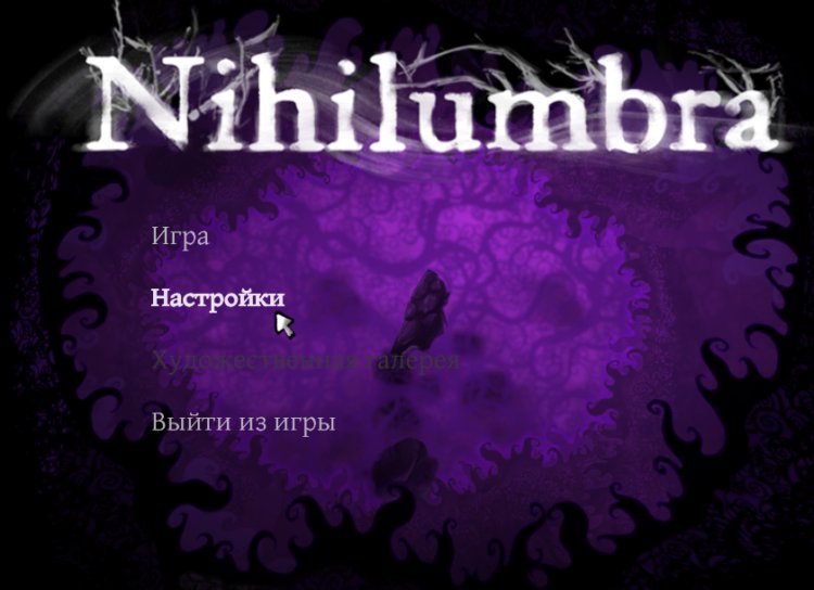 nihilumbra 002