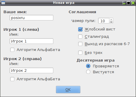openpref 003