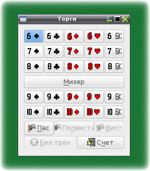 openpref 006