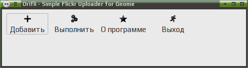 orifli 002