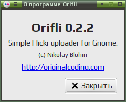 orifli 007