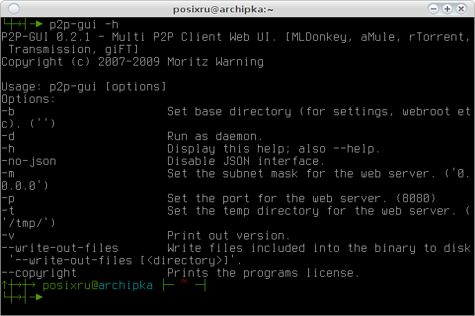 p2p gui 002