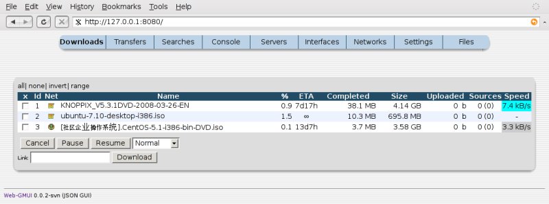 p2p gui 010