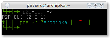 p2p gui 012