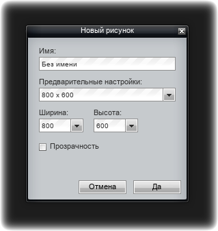photoshop 005