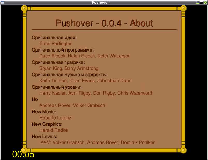 pushover 019