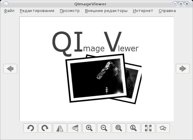 qimageviewer 002