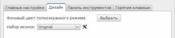 qimageviewer 004