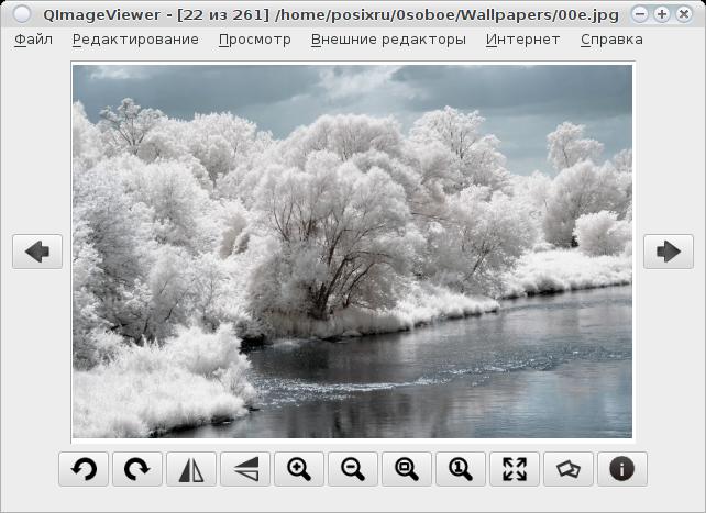 qimageviewer 014