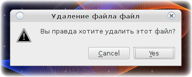qimageviewer 017