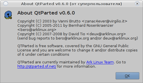 qtparted 012