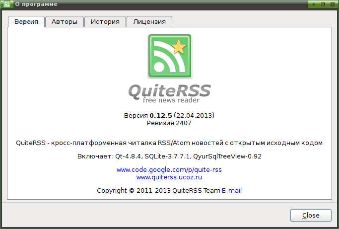 quiterss 014