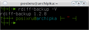 diff backup 010