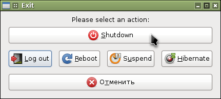 slackelopenbox 034