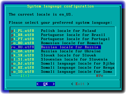 slackelopenbox 073