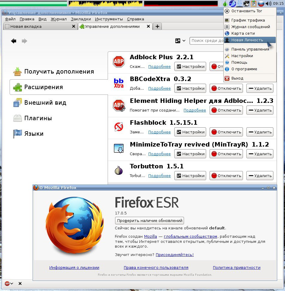 tor slack 002
